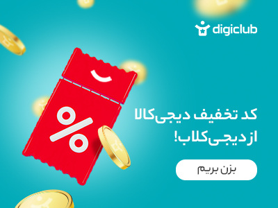 راه اندازی فروشگاه و هایپر مارکت اینترنتی جهت فروش انواع محصولات ، مخصوص خرده فروشان و عمده فروشان 