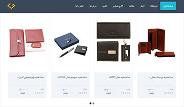 نمایش جدیدترین محصولات