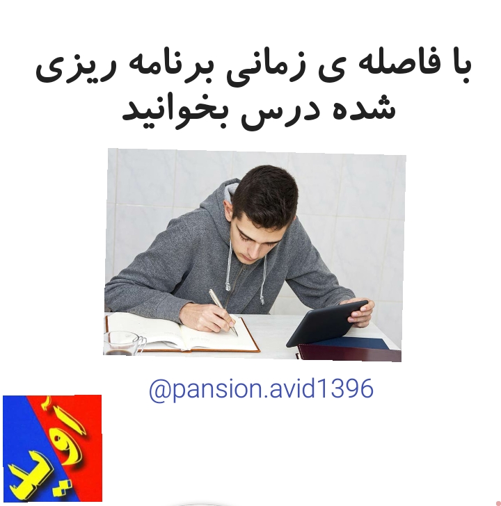 https://www.rashinweb.com/_WebAppFiles/portal/Ticketing/1eb4628d-2eb4-4d4c-bd2f-b7b5b7b95c9a.jpg