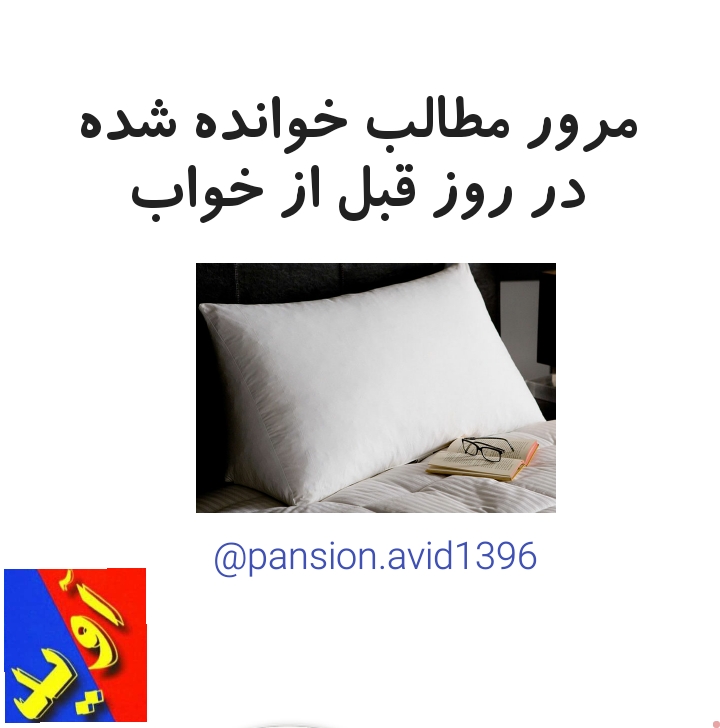 https://www.rashinweb.com/_WebAppFiles/portal/Ticketing/5a1da0f9-5750-48ec-b10d-150bd372a4bc.jpg