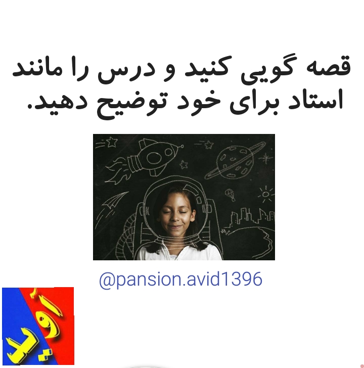 https://www.rashinweb.com/_WebAppFiles/portal/Ticketing/80621df0-dd3f-4164-89aa-006375fc2180.jpg