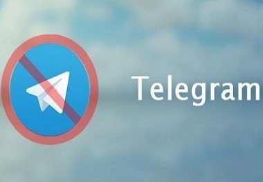 داستان فیلتر شدن تلگرام ادامه دارد