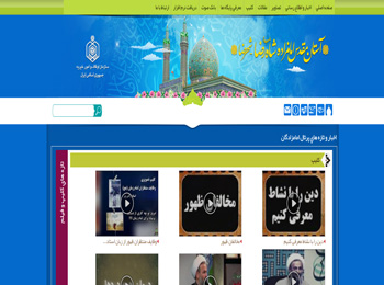 آستان مقدس امامزاده شاه رضا (علیه السلام) ـ شهرضا